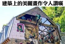 其實我覺得下面畫得挺好的…XD