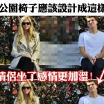 怎麼樣設計才是好設計~?!