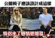 怎麼樣設計才是好設計~?!