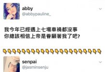 我該讓我姊妹知道這個事實!