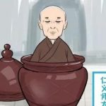 84歲尼姑絕食7天圓寂!生前交代弟子「把肉身放到坐缸中」 3年後「修成正果開缸」驚呆在場所有人