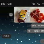 甲蟲果凍突然少6顆,女兒急問「老爸一句神回」讓她嚇歪了!