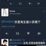 網友:生小孩絕對沒蛋蛋被踢還痛!原因讓人無法反駁…