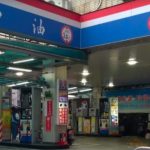 「中油的油比較純?」釣出大批網友經驗談