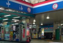 「中油的油比較純?」釣出大批網友經驗談