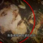 還記得80年代轟動全台的「魚肉好吃嗎?」沒想到這張照片讓當初「吃魚的5個人」遇到可怕下場