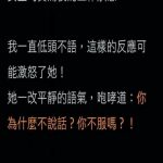 這招一定要學起來,上司也崩潰