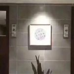 他PO網求助,廁所只標示「乾坤」兩字,到底要怎分辨阿?網友笑:上個廁所還要考試XD