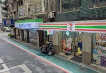 40歲還當超商店員是「放棄人生」?網友曝:不要小看超商,屌打一堆人