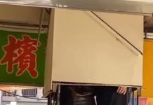 騎樓的「神秘升降梯!」目擊2人搭乘消失…好奇發問:到底通去哪?