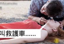 好像也沒錯…看到最後~ 哈哈哈!!!