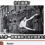 真的找到原因了