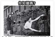 真的找到原因了