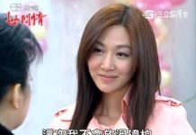 為父扛債養家!40歲女星「演本土劇被看不起」苦熬轉型 躍升女神「如今年賺5000萬」卻遺憾:不該丟下媽媽…