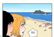 人工呼吸的小技巧….