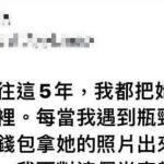 哈哈哈哈哈哈滿滿正能量