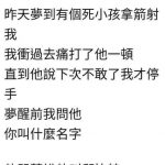 總是有些人會親手毀掉自己的幸福