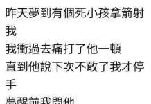 總是有些人會親手毀掉自己的幸福