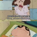 小孩也太聰明了吧