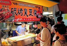 公務員世家!婆婆瞧不起「媳婦家境窮」只給吃剩菜剩飯 媳婦「忍氣吞聲5年」神反擊網讚:太勵志了