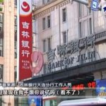 只顧滑手機!自強號乘客「看到孕婦不讓座」 她PO文公審「反被網友罵翻」:丟台灣人的臉