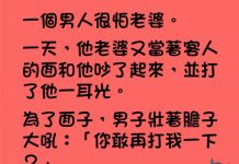 男人就是能屈能伸