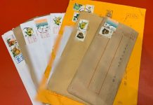 整理爺爺遺物!他翻出「爸爸36年前家書」滿滿都是愛 阿公珍藏「捨不得丟」看哭千人:現在很少見到了