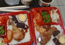 2個便當才80元!佛心店家「配菜竟有2種蛋」根本下重本 地點曝光「竟然在北部」網狂喊朝聖