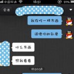 這男的根本自尋死路