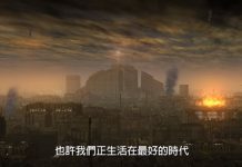 你是否相信時空旅人的存在?有些預言真的被見證了