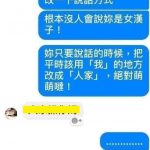 還是放棄治療吧…