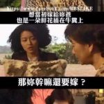 媽媽說得很有道理