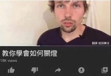 學員的真實反饋XD