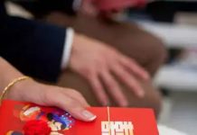 婚宴他只包2600!新娘傻眼「要老公與15年兄弟絕交」 翻開禮金簿大呼「我閨蜜才是真朋友」掀全網筆戰