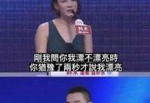 高手中的高手
