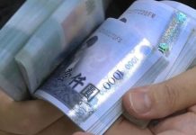 人妻年薪250萬!每月給尪3萬「當全職主夫帶娃7年」 怨他不願回職場「心累想離婚」