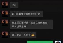 兄弟的文采真的很幽默XD