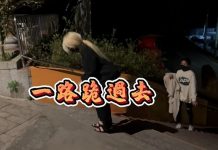 跪拜700階!32歲網紅「如願變女人」2年後驚吐:我對不起祖先 一路磕頭「請求祖先諒解」全網看哭