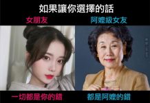 最後一點好像很方便