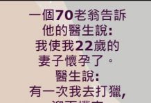 我也是這麼想的..