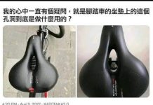 謝謝一樓的專業回覆!