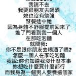 最後誰準備哭了