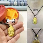 佛祖跟著我受委屈了