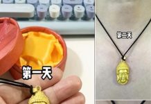 佛祖跟著我受委屈了