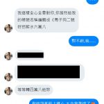 這上進心不得了