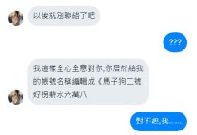 這上進心不得了
