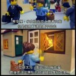 還以為是一個感人的故事