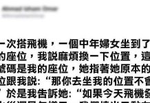 化成灰都認得你