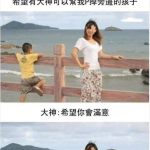 又回到最初的起點