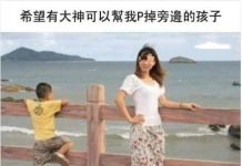 又回到最初的起點